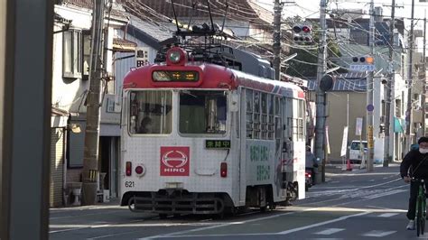 とさでん 路面電車 通勤 後方展望 やっぱり夕方 20230228 Youtube