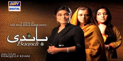 Baandi Drama story, cast, timing On ARY Digital