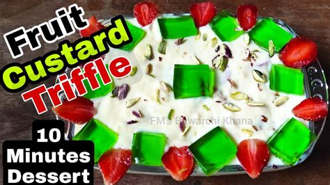 Eid 2023 Special Fruit Custard Trifle Recipe 10 Minutes Dessert