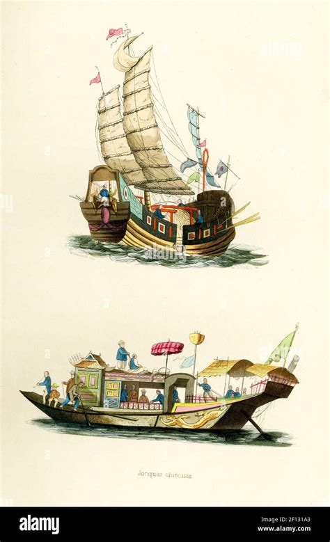 Chinese Junk Drawing