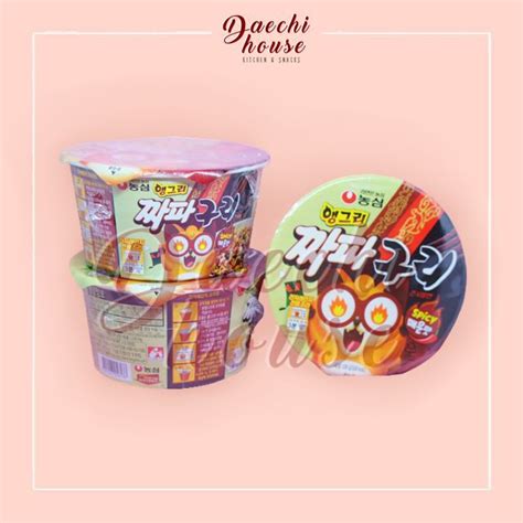 Jual Nong Shim Angry Chapaguri Jjapaguri 108 Gr Mie Cup Korea Film