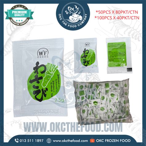 Halal Mini Wasabi Paste Sachet 25g 100pcspkt 迷你包装芥末 Okc The