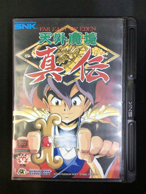 Yahooオークション Neogeo ネオジオ 天外魔境 真伝 Snk