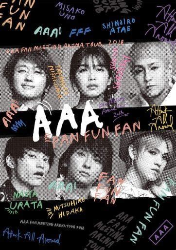 駿河屋 不備有 Aaa Aaa Fan Meeting Arena Tour 2018 Fan Fun Fan [初回盤] 状態