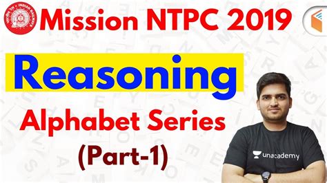 Am Mission Rrb Ntpc Reasoning By Deepak Sir Alphabet