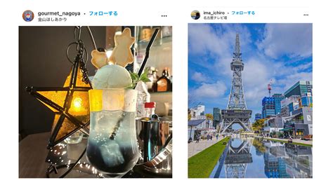 【インスタ映え Br