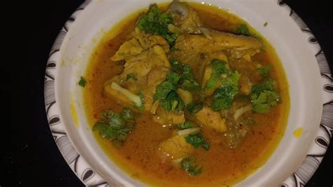 Chicken Korma Recipe Youtube