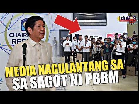 Media Nagulantang Sa Sagot Ni Pbbm Youtube