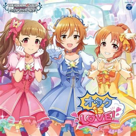 駿河屋 The Idolm＠ster Cinderella Girls Starlight Master For The Next 09