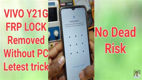 VIVO Y21G FRP Unlock Without PC Letest Update YouTube