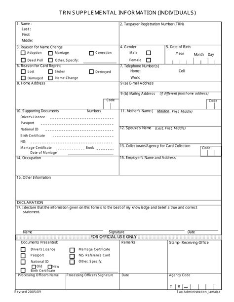 Jamaica Trn Supplemental Information Individuals Fill Out Sign