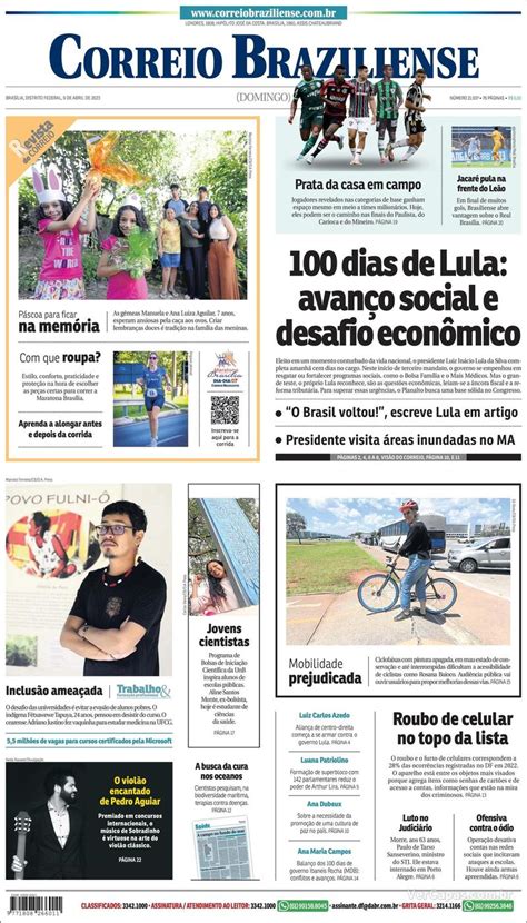 Capa Correio Braziliense Terça 14 de Fevereiro de 2023