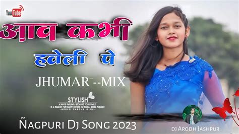 2023 New Nàgpuri Dj Song New Nàgpuri Song Ñagpuri Video Ñagpuri Viral Song Dj