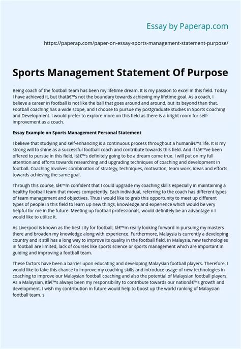 Sports Management Statement Of Purpose Personal Essay Example