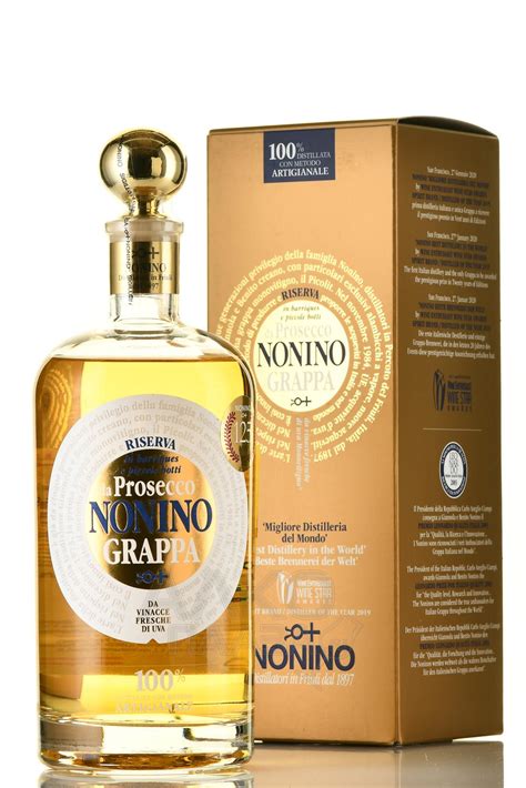 Grappa Monovitigno Il Prosecco Riserva in barriques купить граппу