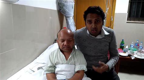 Khalid Katora And Javed Kodu In The Hospital YouTube