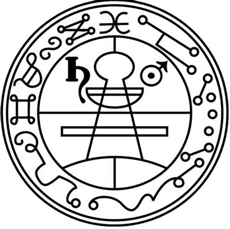 The Significance Of The Sacred Seal Of Solomon And Its Symbols