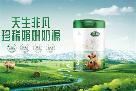 张碧晨成为辉山奶粉代言人 Foodtalks全球食品资讯