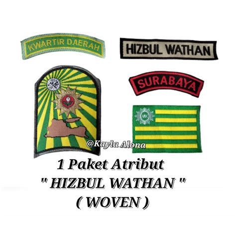 Jual 1 PAKET BET BADGE ATRIBUT SERAGAM HW HIZBUL WATHAN Shopee