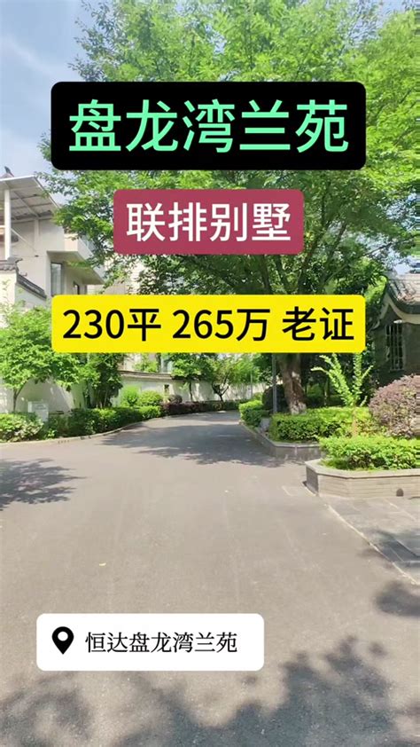 复式公寓，一个人居住的天花板好房推荐 今日优质房源实景拍摄 现场实拍 实景拍摄带你看房 带你看房 抖音