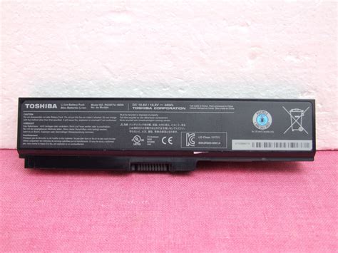 Toshiba Baterija PA3817U 1BRS 10 8V 48Wh ORIGINAL Kupindo 18495653