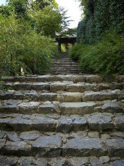 Japanese Style Stone Steps A Gallery On Flickr