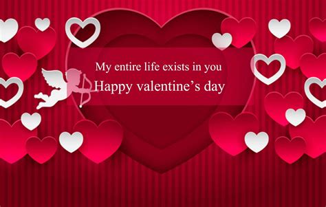 25 Valentines Day Images 2023 Free Download