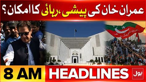 Dubai Property Leaks Scandal BOL News Headlines At 8 AM Imran Khan