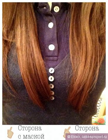 Крем-маска для глубокого ухода за волосами Matrix "Total results ...