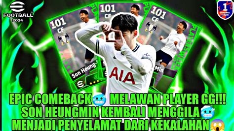 EPIC COMEBACK MELAWAN PLAYER GG SON HEUNG MIN KEMBALI MENGGILA