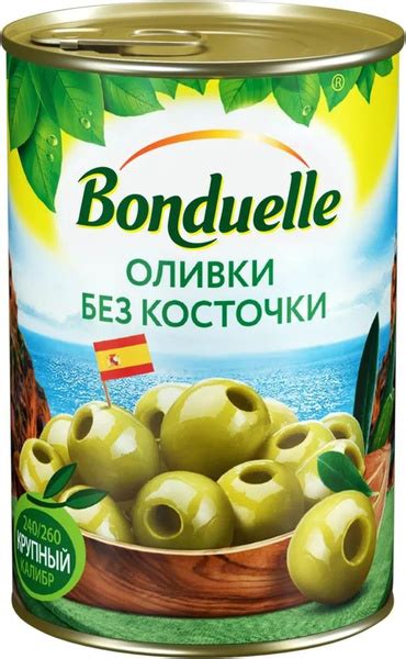 Bonduelle Оливки без косточки 314 мл купить с доставкой по выгодным