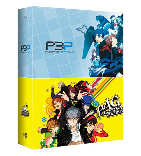 persona  portable limited run games