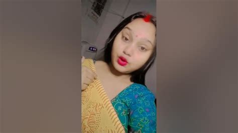 টুনি আমার জান রে জান পরানের পরান 😜😜😜😜 Youtubeshorts Youtube Bengali