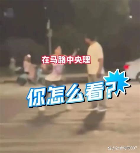 男子踢飞没拴绳狗 女子抡菜刀质问 遛狗不牵绳谁之过？新闻频道中华网