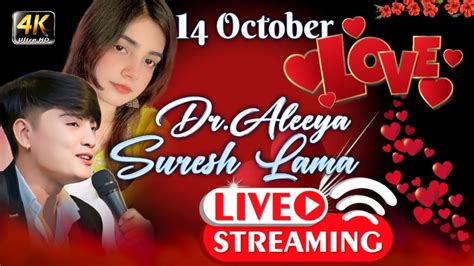 Suresh Lama 🇵🇰 Draleeya Shoaib Tiktok Live Video Suresh Lama Live