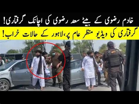 Saad Hussain Rizvi Arrested | Complete Video | 12 April 2023 | Neo News ...