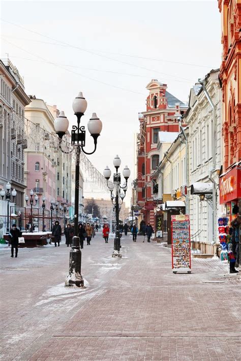 Rua Hist Rica De Arbat Do Pedestre Em Moscou Foto Editorial Imagem De