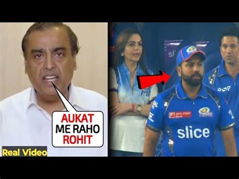 Mukesh Ambani Angry Reaction When Rohit Sharma Ignore Nita Ambani