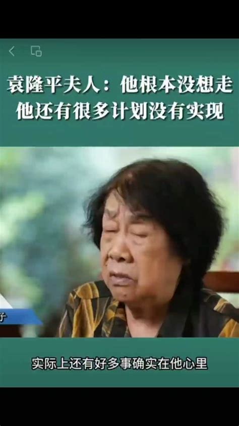 太累了，不想开车招司机18000，要求单身老板娘 职场那些事 女性创业 工厂老板娘 单身女老板 抖音