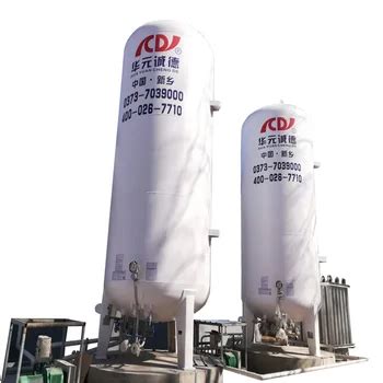 Liquid Chlorine Storage Tank Gas Storage Tank Cryogenic Liquid Tank ...