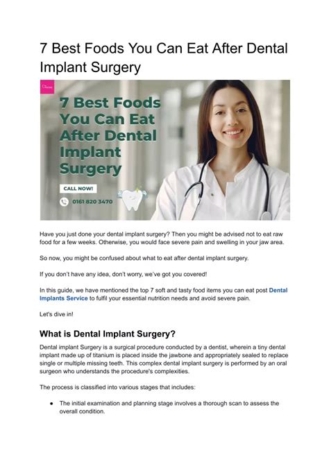 Ppt 7 Best Foods You Can Eat After Dental Implant Surgery Powerpoint Presentation Id12448575