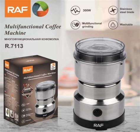 Molinillo Eléctrico de Café R 7113 RAF Ko Store