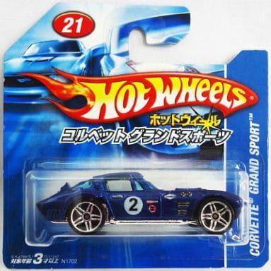 駿河屋 買取 コルベット グランドスポーツ ブルーホワイト Hot Wheels N ホットウィールhotwheels