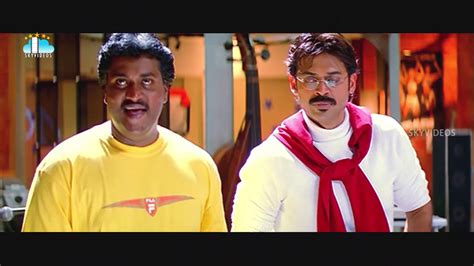 Vasu Telugu Movie Comedy Scene Venkatesh Bhoomika Sunil