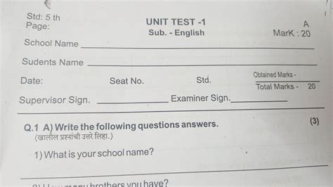 5th Std English Unit Test One YouTube