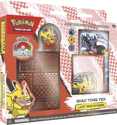 Pokémon TCG Winter 2024 Products Release Guide Guides PokeGuardian