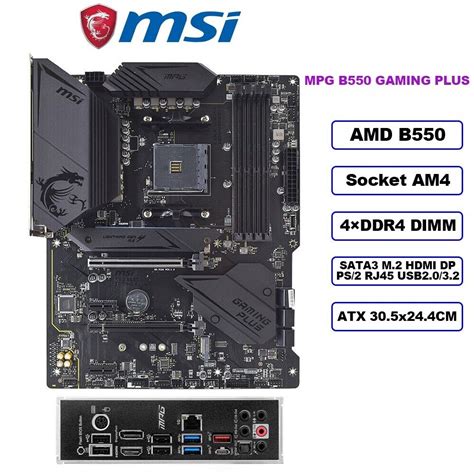 MSI MPG B550 GAMING PLUS AM4 AMD B550 SATA 6Gb S USB ATX AMD