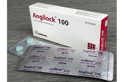 Angilock 100 Mg Tablet 10 S Strip