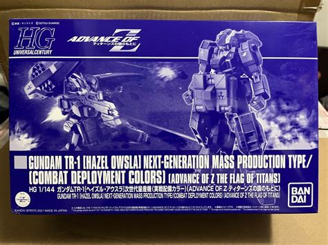 HG 1 144 GUNDAM TR 1 HAZEL OWSLA NEXT GENERATION MASS PRODUCTION TYPE