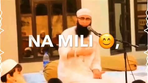 Maula Ya Salli Wa Sallim Da Iman Naat Status Junaid Jamshed Naat For